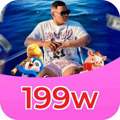 Página de download 199w